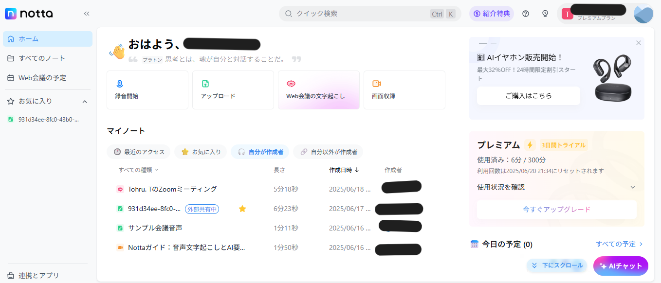 unnamed - 2025-07-15T094312.983.png unnamed - 2025-07-15T094312.983.png