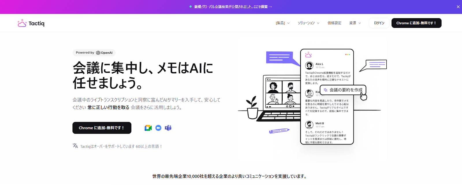 unnamed - 2025-07-15T094506.334.png unnamed - 2025-07-15T094506.334.png