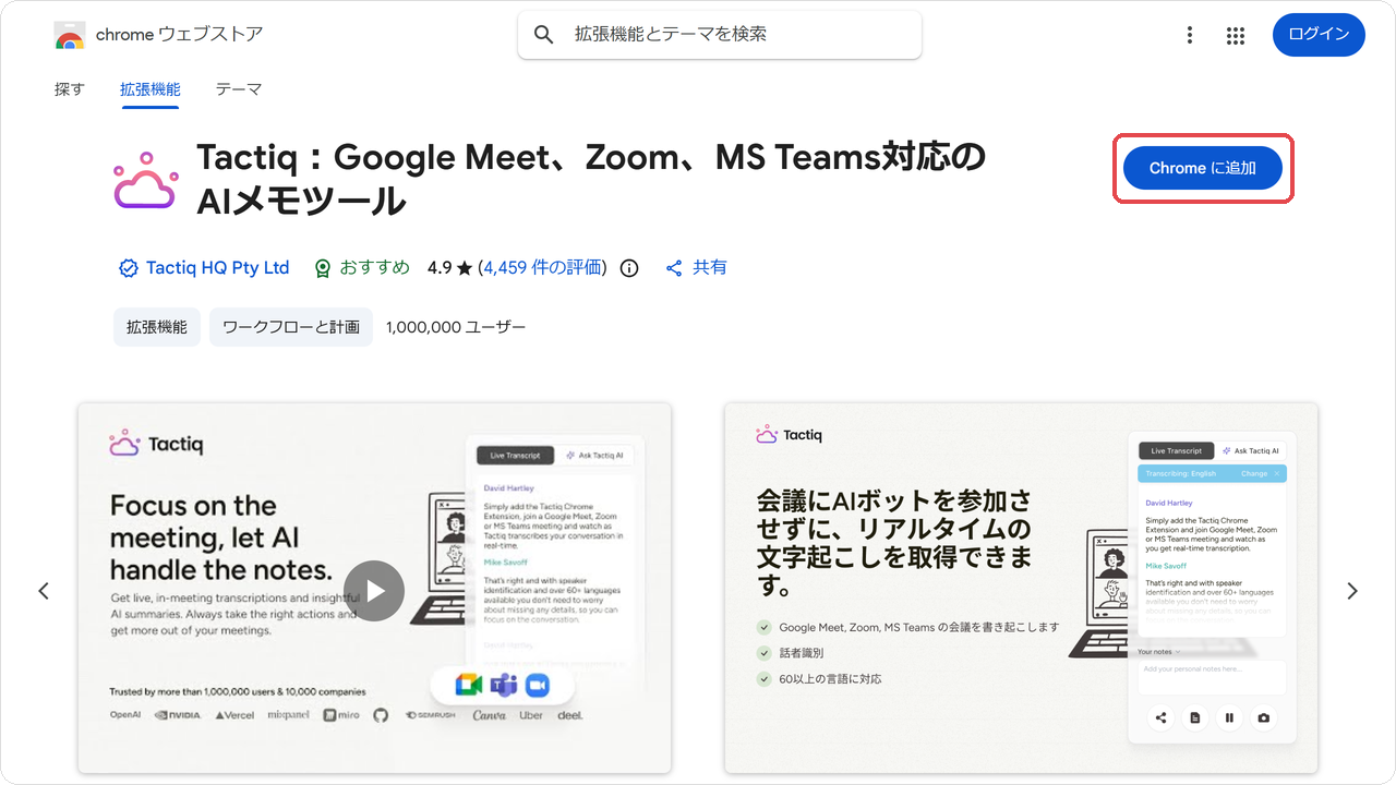 restore-mc19.png restore-mc19.png