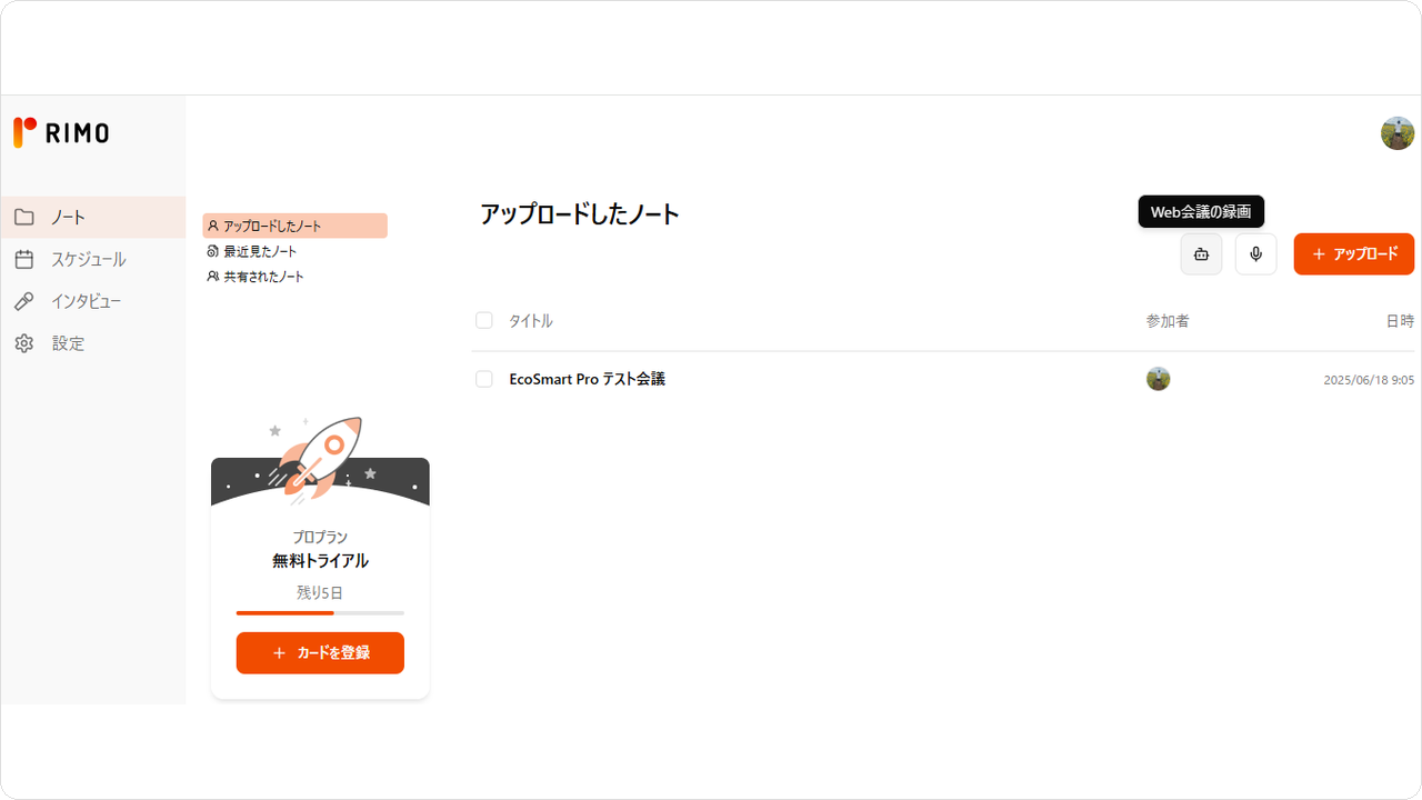 restore-mc03.png restore-mc03.png