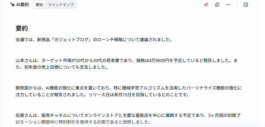 unnamed - 2025-07-15T093915.071.png unnamed - 2025-07-15T093915.071.png