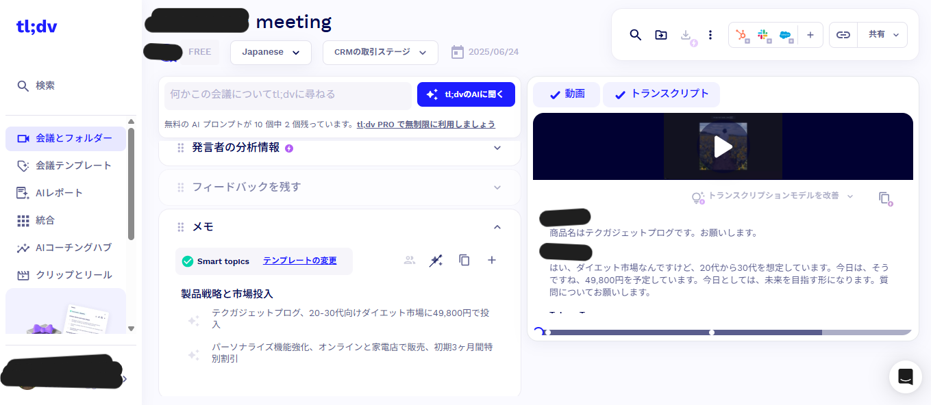 unnamed - 2025-07-15T093151.474.png unnamed - 2025-07-15T093151.474.png