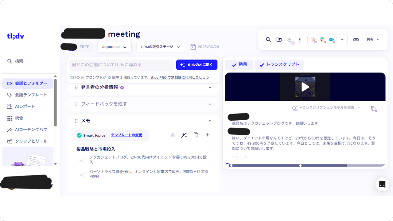 restore-mc07.png restore-mc07.png