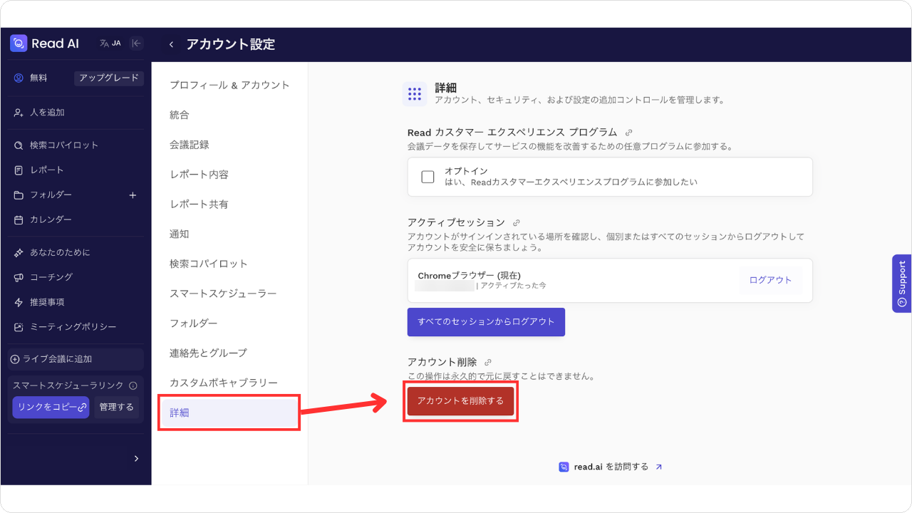 restore-mc15.png restore-mc15.png