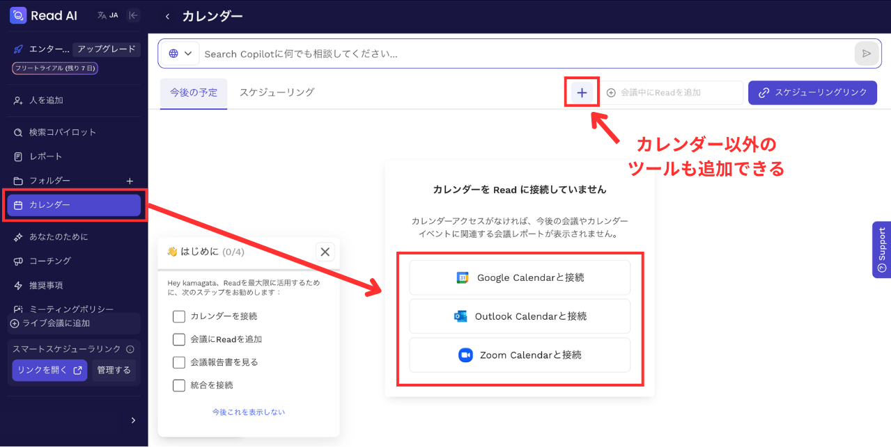 readai2.png readai2.png