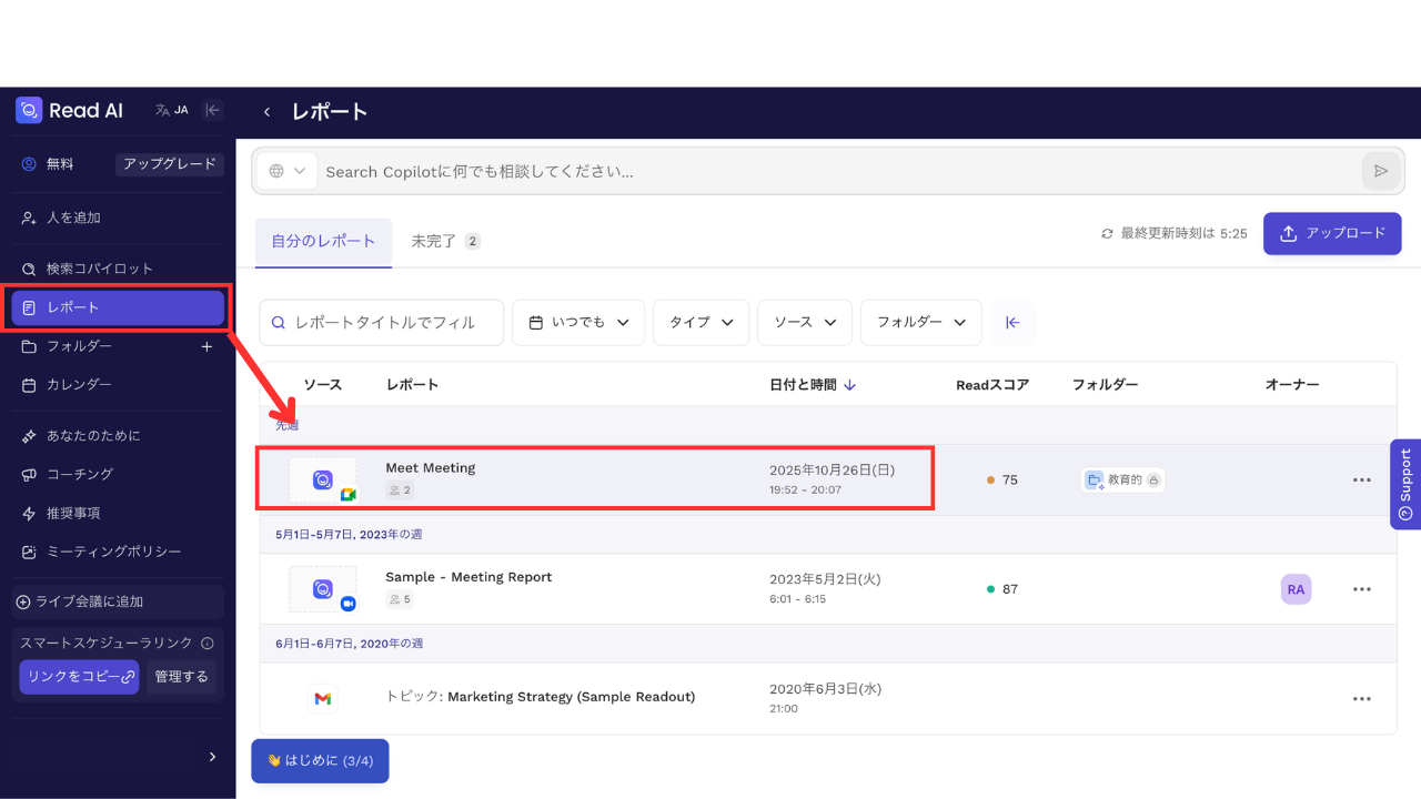 readai8.png readai8.png