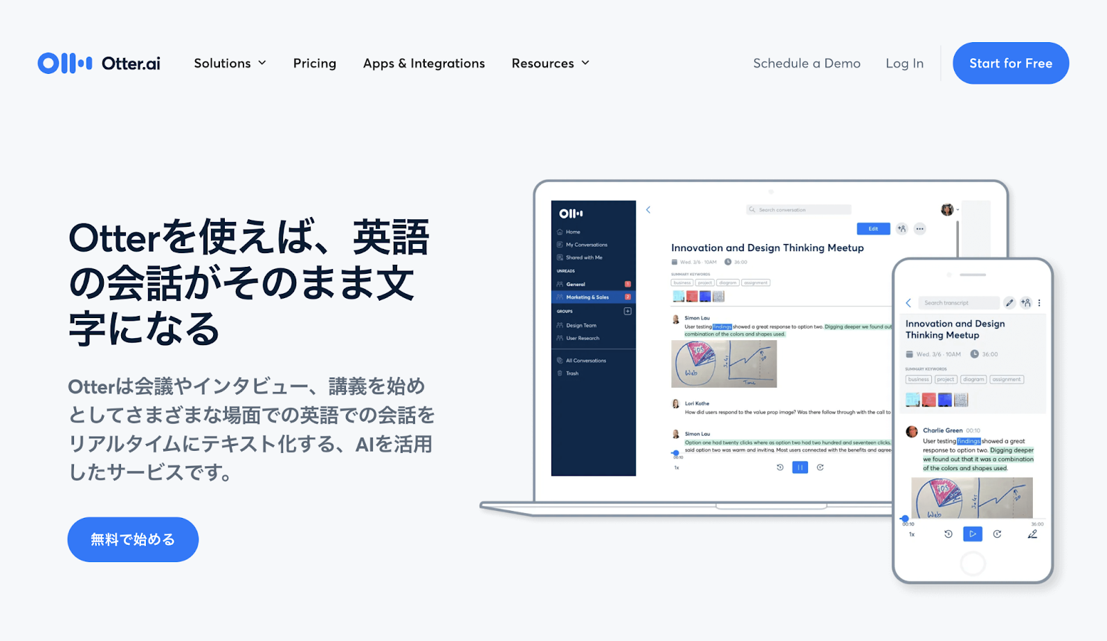 readai10.png readai10.png