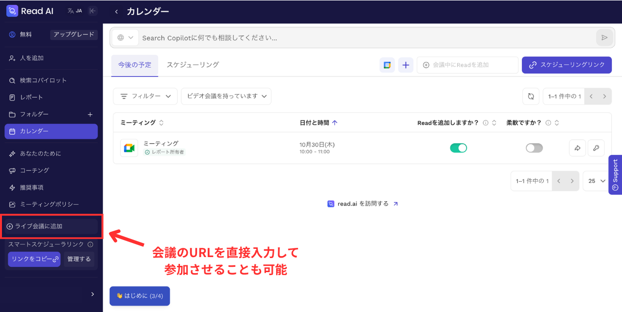 readai7.png readai7.png
