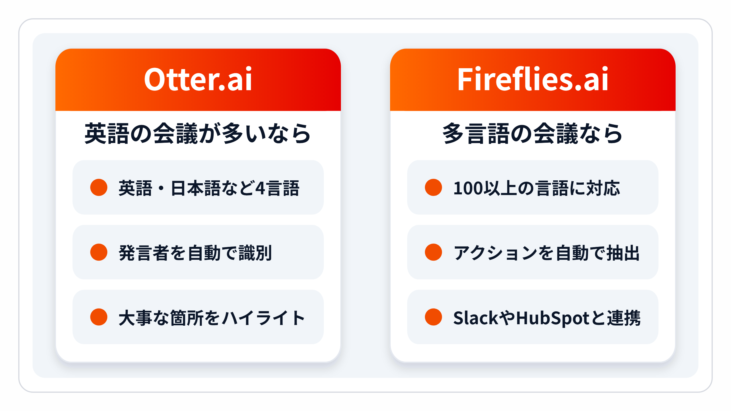 zukai-hokano-tool.png zukai-hokano-tool.png