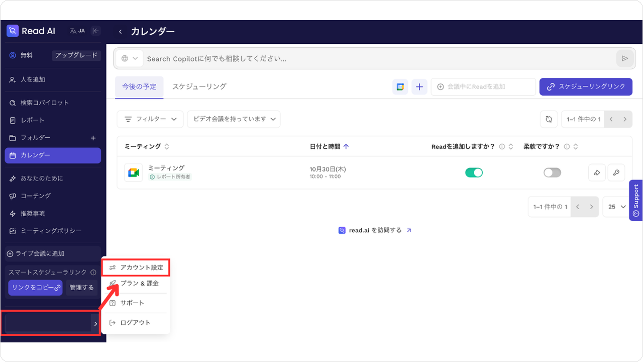 restore-mc14.png restore-mc14.png