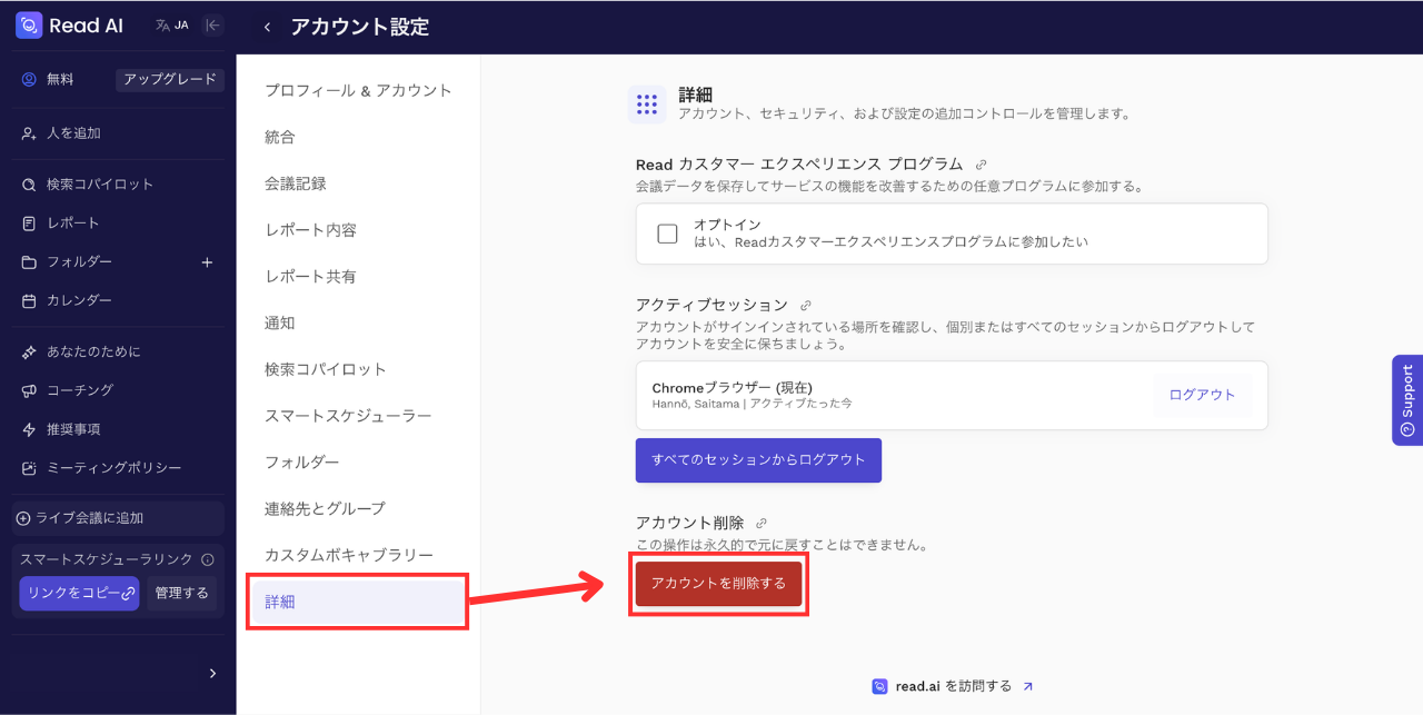 readai15.png readai15.png