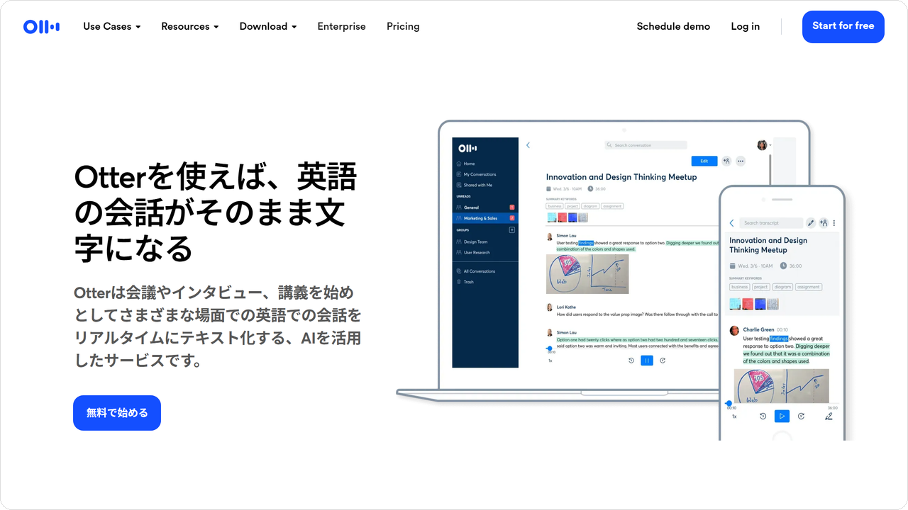 restore-mc10.png restore-mc10.png