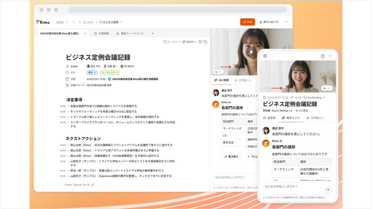 restore-mc16.png restore-mc16.png
