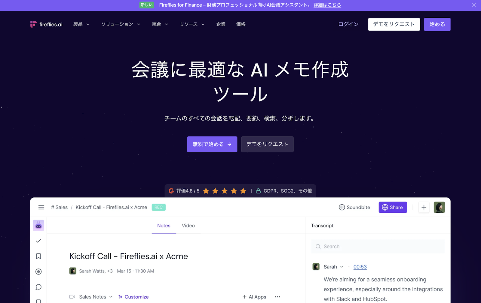 readai11.png readai11.png