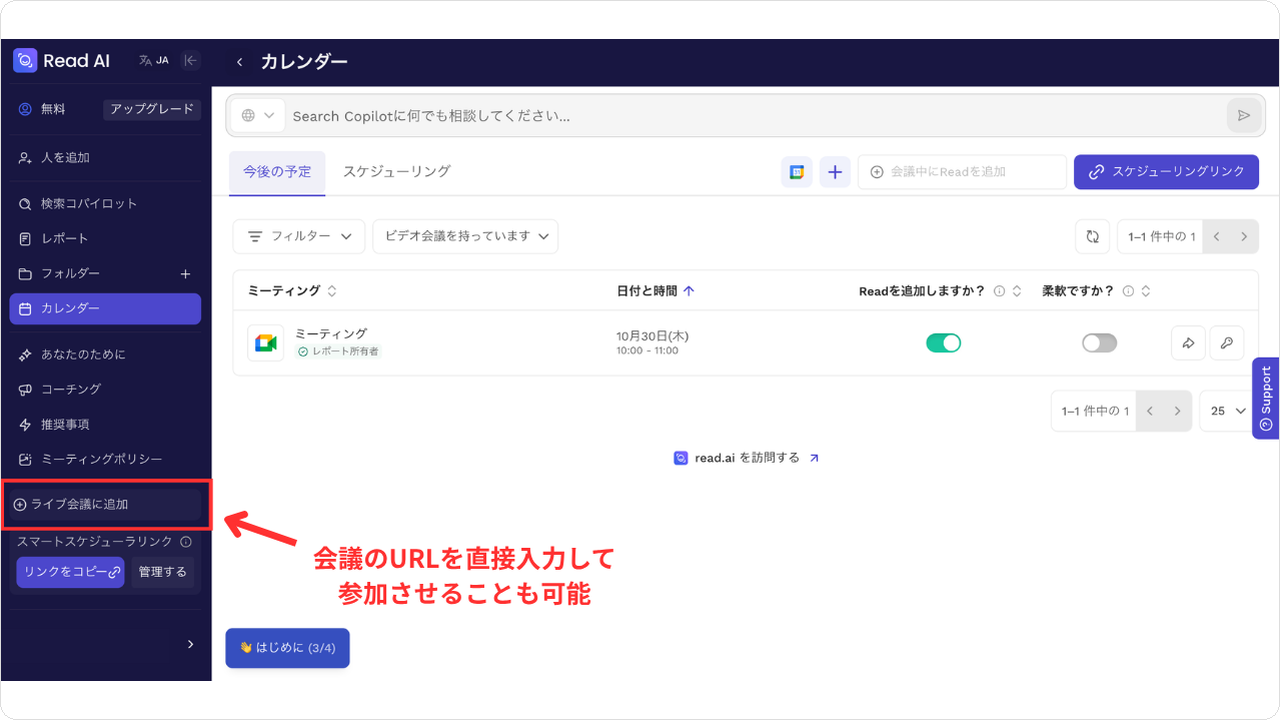 restore-mc07.png restore-mc07.png