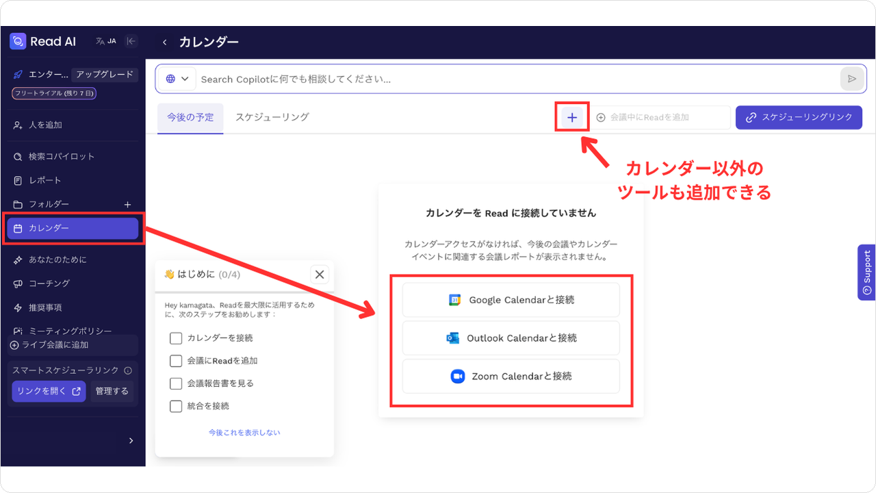 restore-mc02.png restore-mc02.png