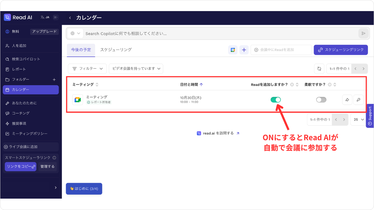 restore-mc06.png restore-mc06.png