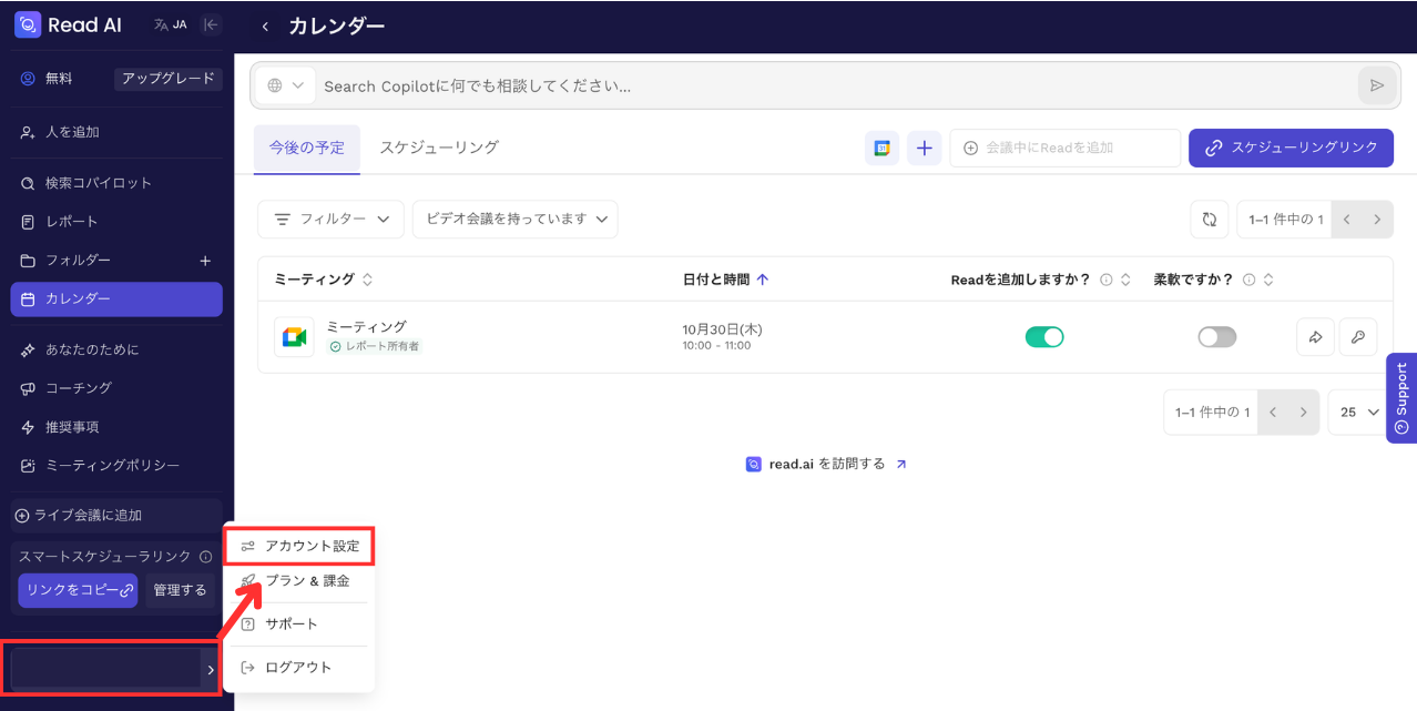 readai14.png readai14.png