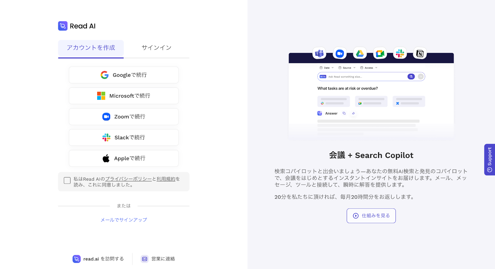 readai1.png readai1.png