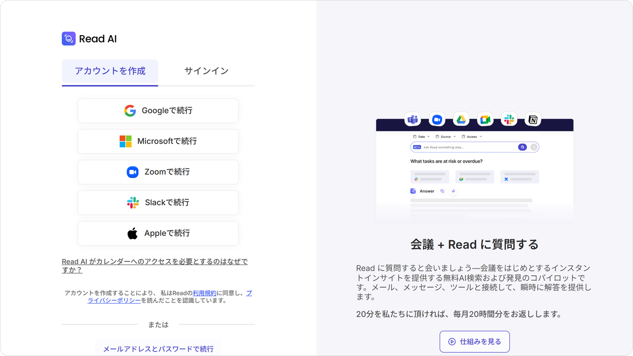restore-mc01.png restore-mc01.png