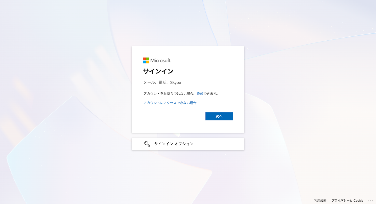 readai4.png readai4.png