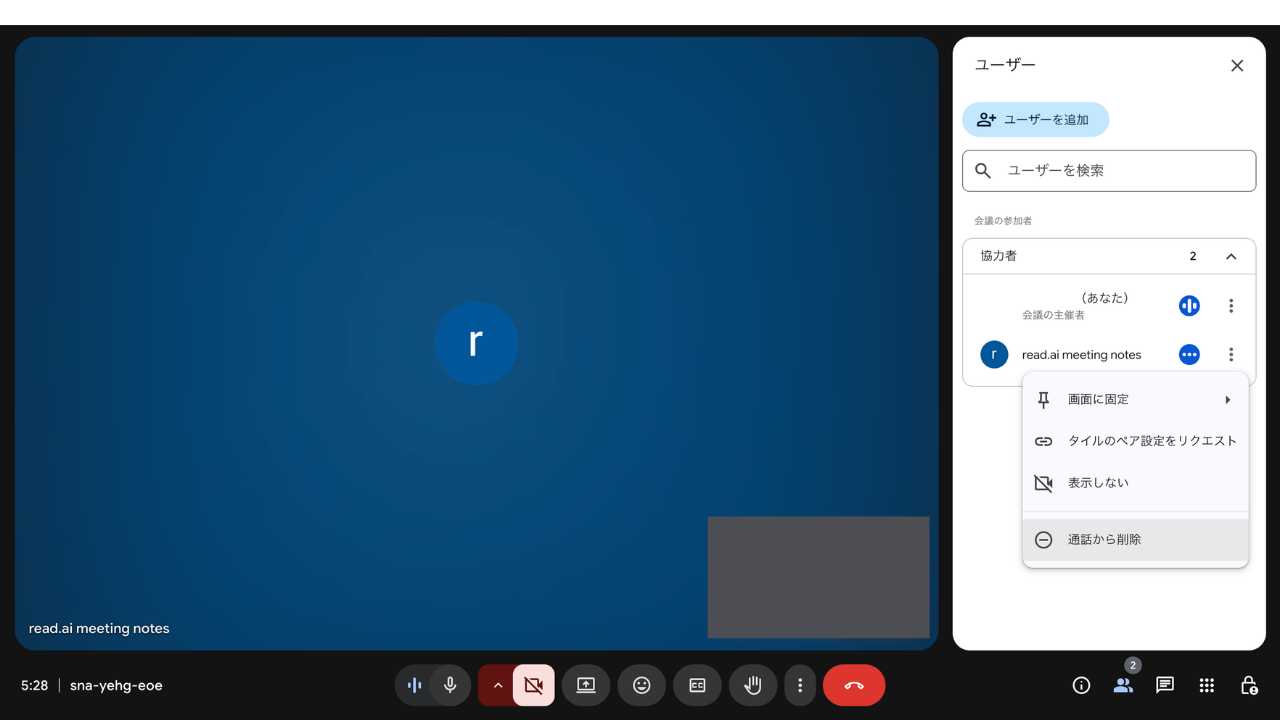 readai13.png readai13.png