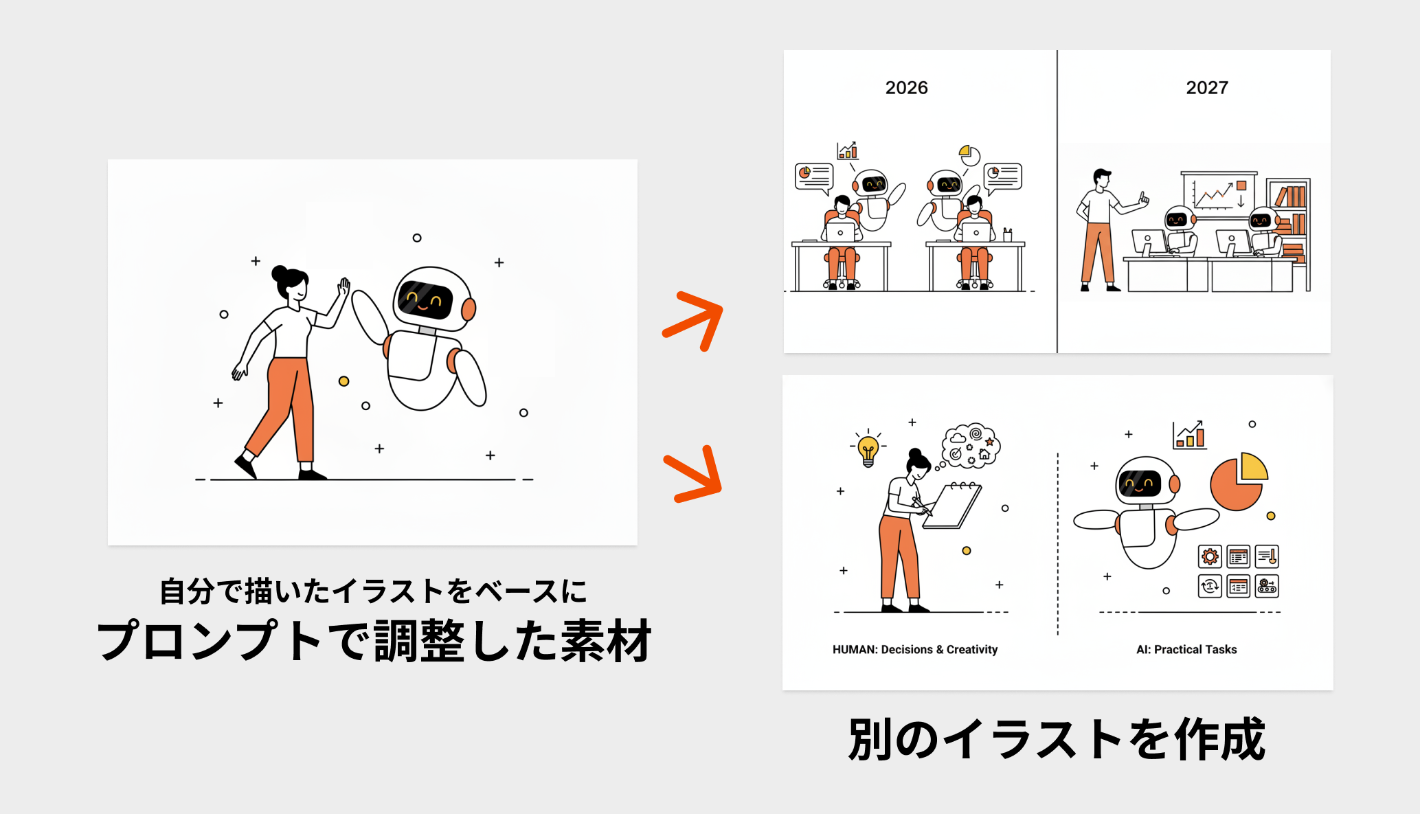image.png image.png