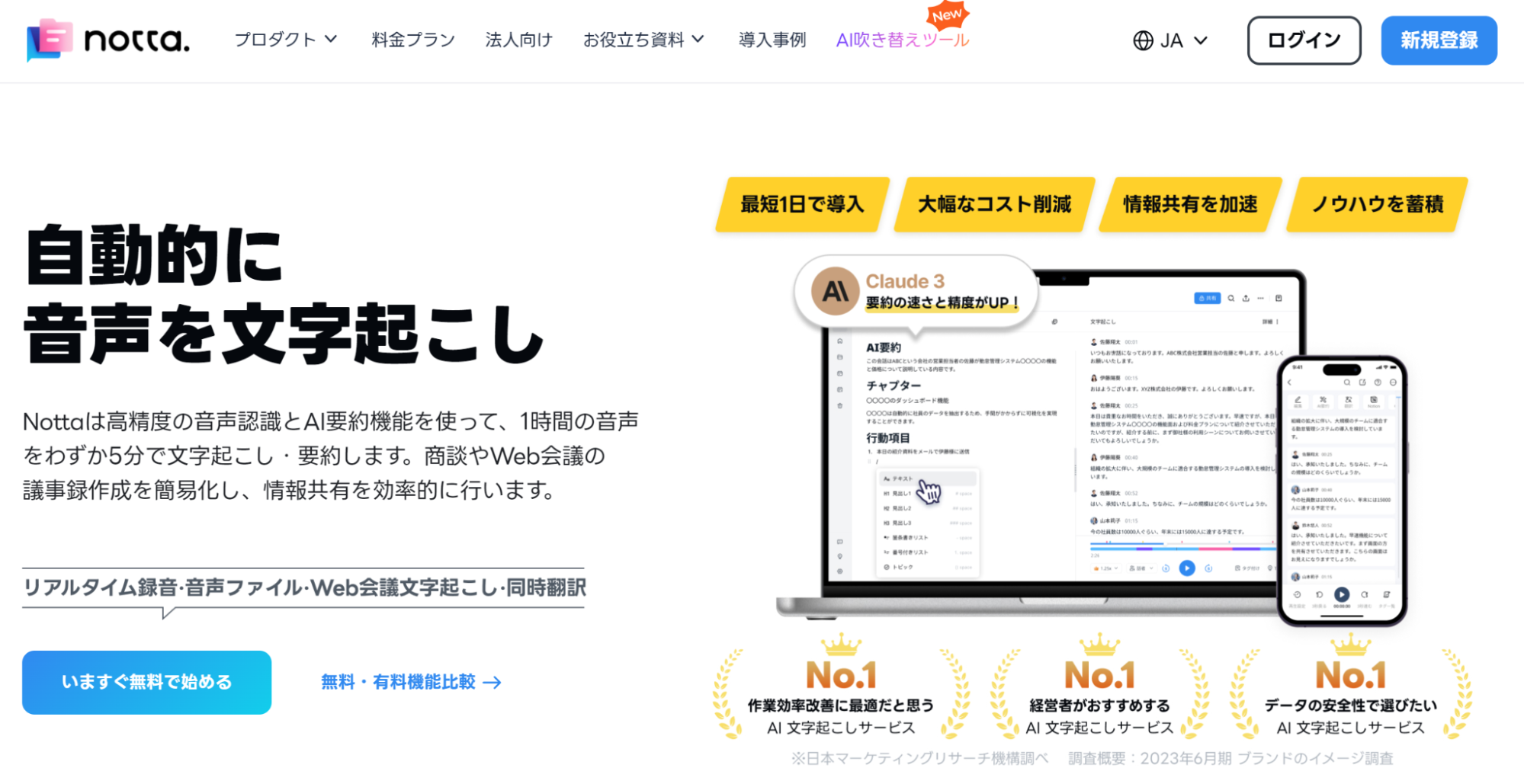 image6.png image6.png