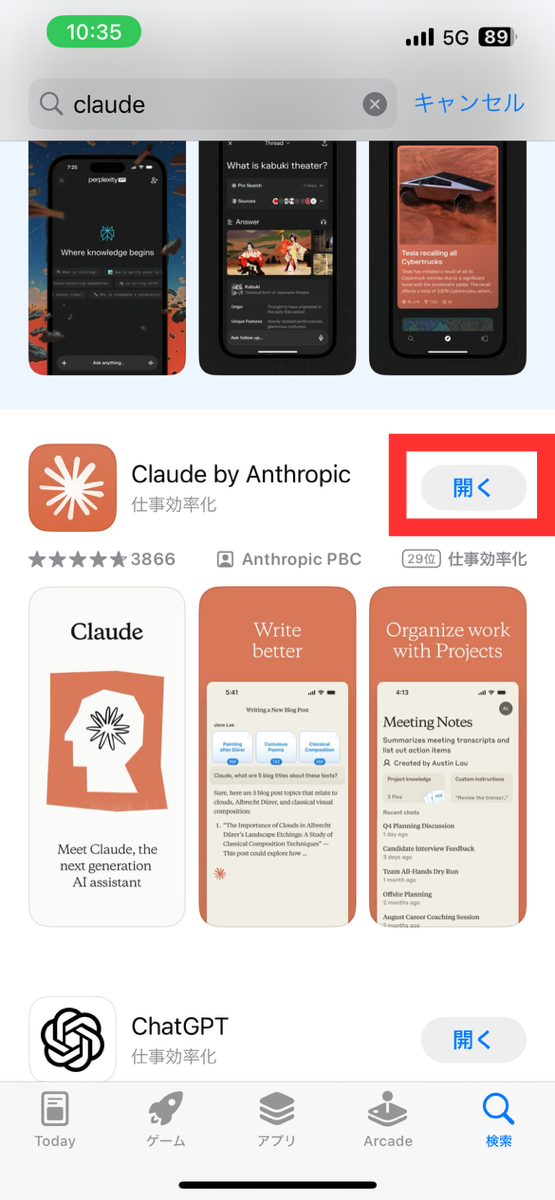 unnamed - 2025-01-12T164555.470.png unnamed - 2025-01-12T164555.470.png