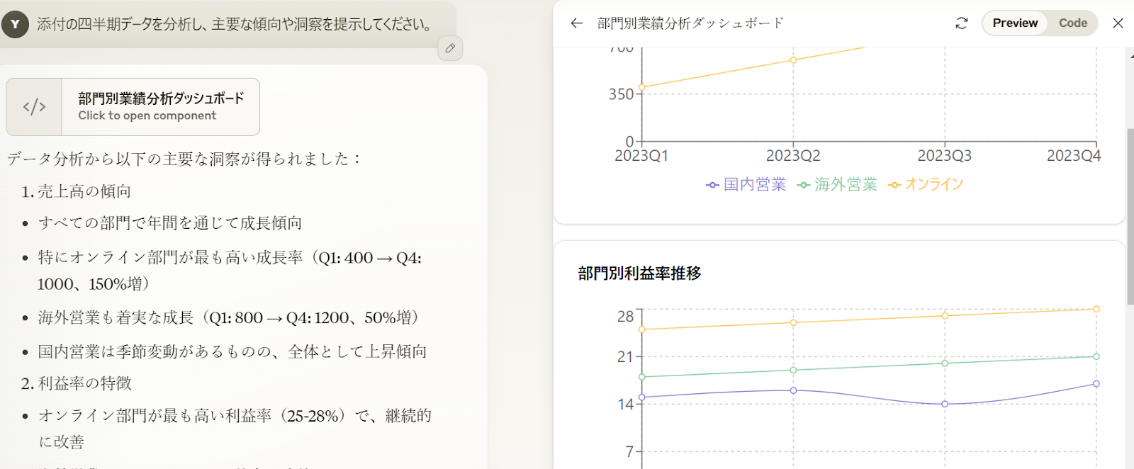 unnamed - 2025-01-12T171348.869.png unnamed - 2025-01-12T171348.869.png