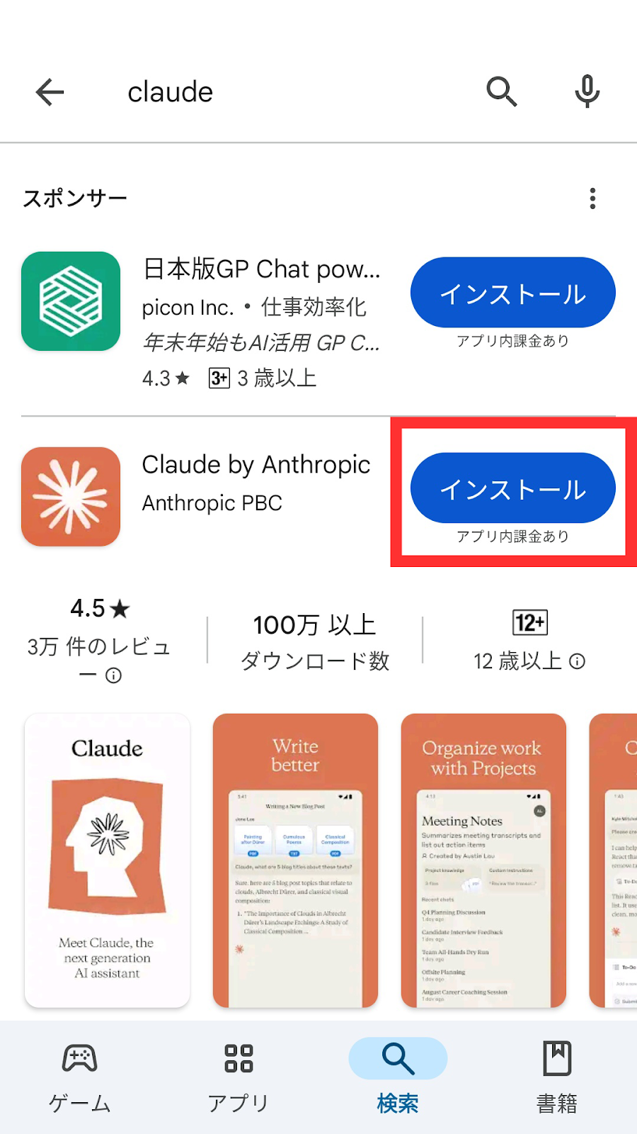 unnamed - 2025-01-12T164918.503.png unnamed - 2025-01-12T164918.503.png