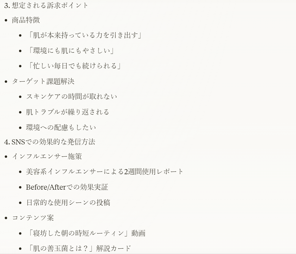 unnamed - 2025-01-12T170014.139.png unnamed - 2025-01-12T170014.139.png