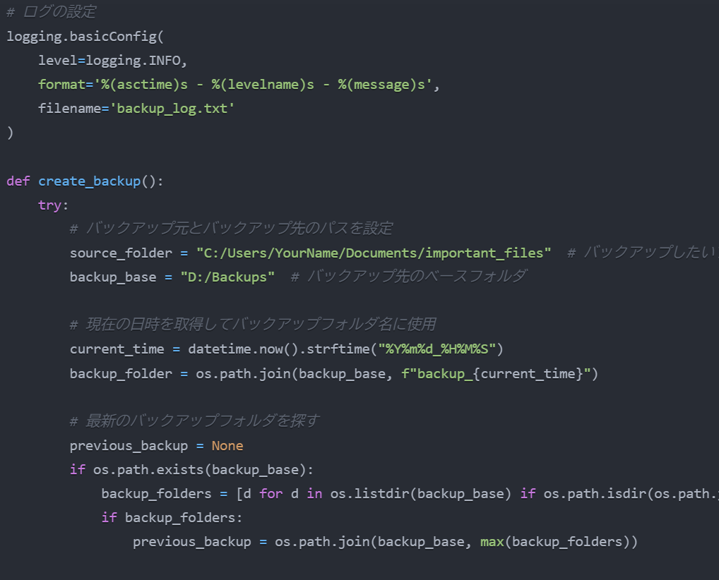 unnamed - 2025-01-12T165856.314.png unnamed - 2025-01-12T165856.314.png