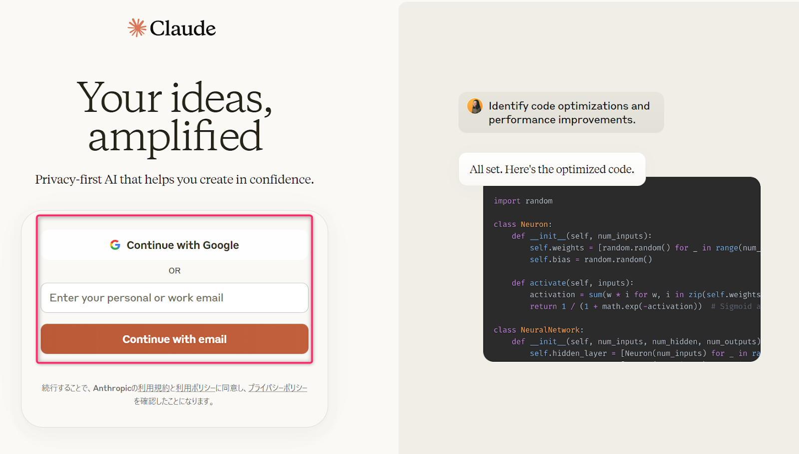 unnamed - 2025-01-12T165251.240.png unnamed - 2025-01-12T165251.240.png