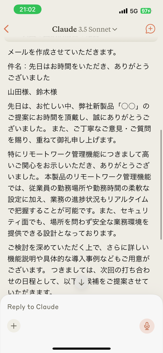 unnamed - 2025-01-12T164833.313.png unnamed - 2025-01-12T164833.313.png