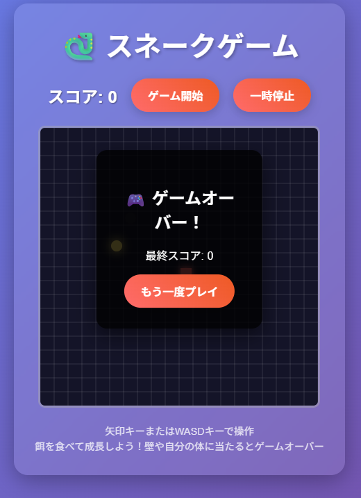 unnamed - 2025-07-29T161730.037.png unnamed - 2025-07-29T161730.037.png