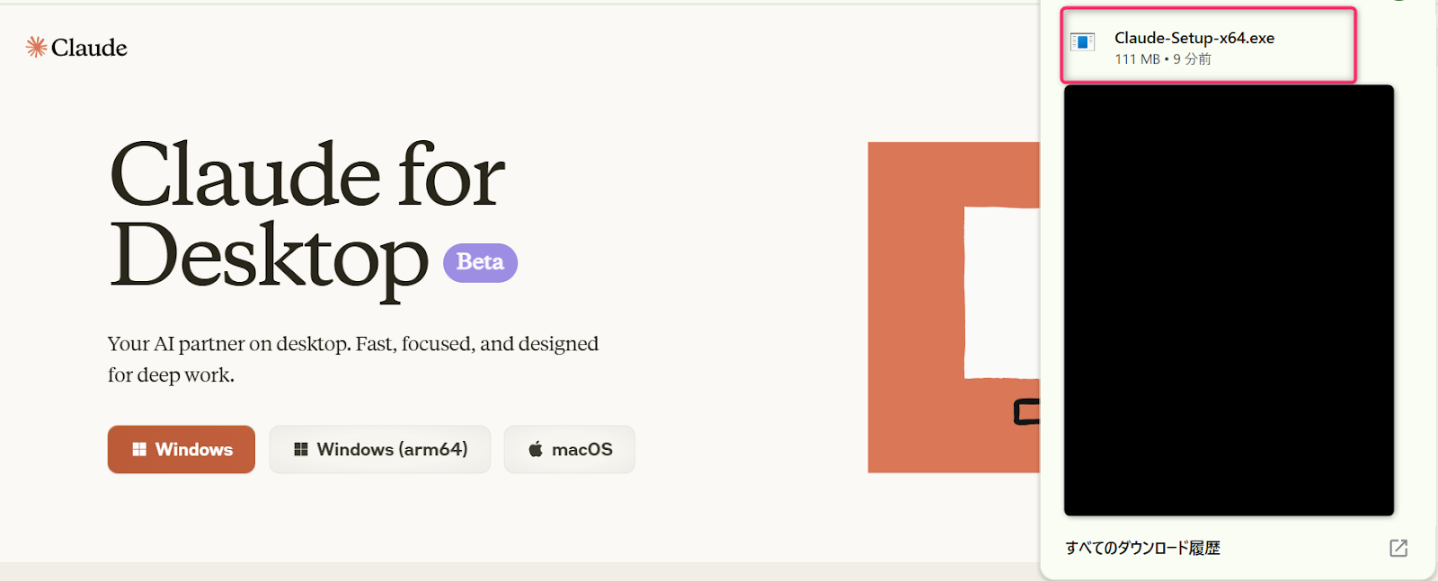 unnamed - 2025-01-12T165225.459.png unnamed - 2025-01-12T165225.459.png