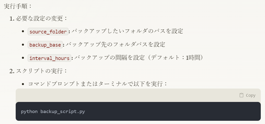 unnamed - 2025-01-12T165914.897.png unnamed - 2025-01-12T165914.897.png