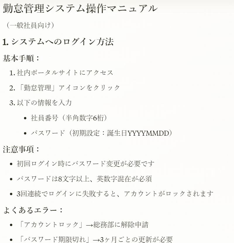 unnamed - 2025-01-12T170116.620.png unnamed - 2025-01-12T170116.620.png