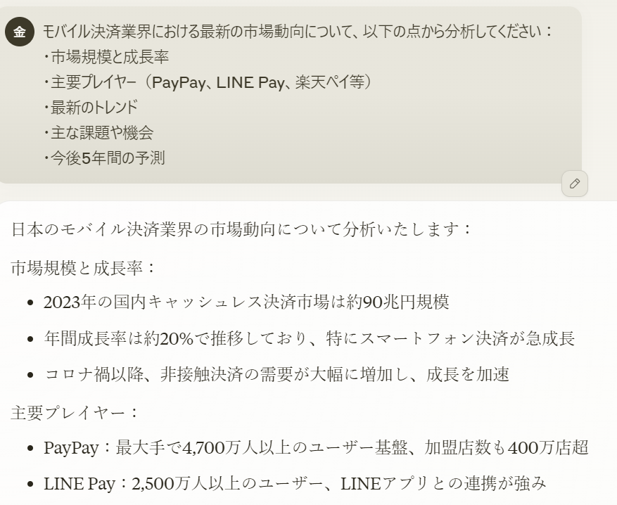 unnamed - 2025-01-12T165723.594.png unnamed - 2025-01-12T165723.594.png