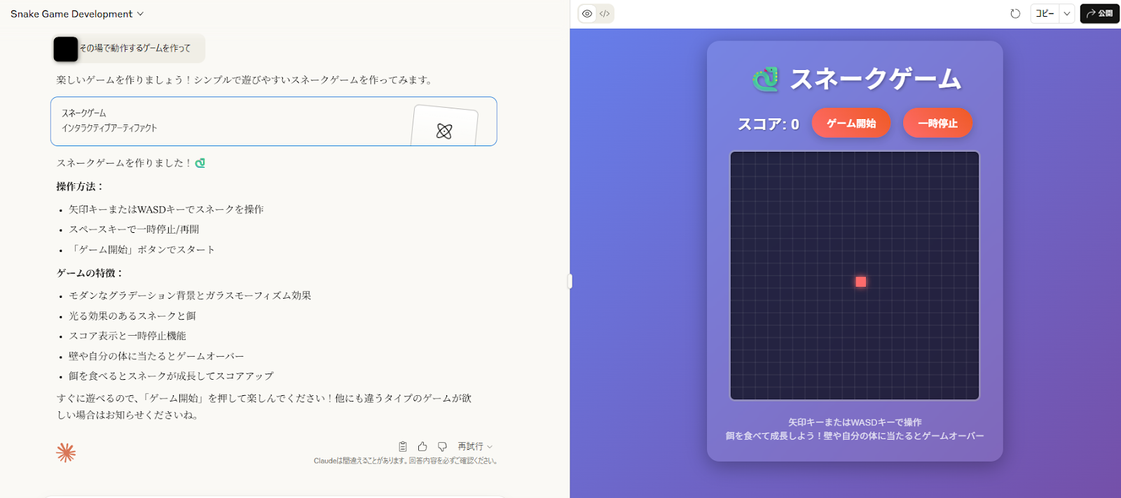 unnamed - 2025-07-29T161654.038.png unnamed - 2025-07-29T161654.038.png