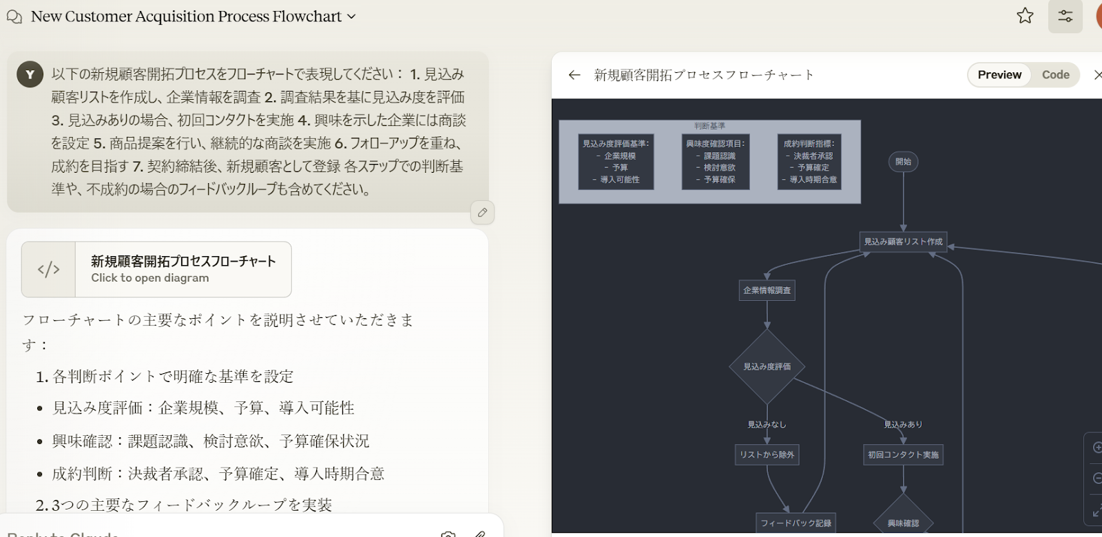 unnamed - 2025-01-12T171440.991.png unnamed - 2025-01-12T171440.991.png