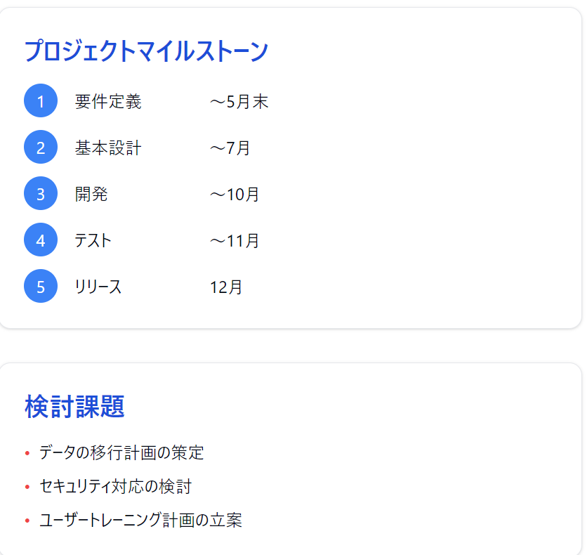 unnamed - 2025-01-12T170321.335.png unnamed - 2025-01-12T170321.335.png