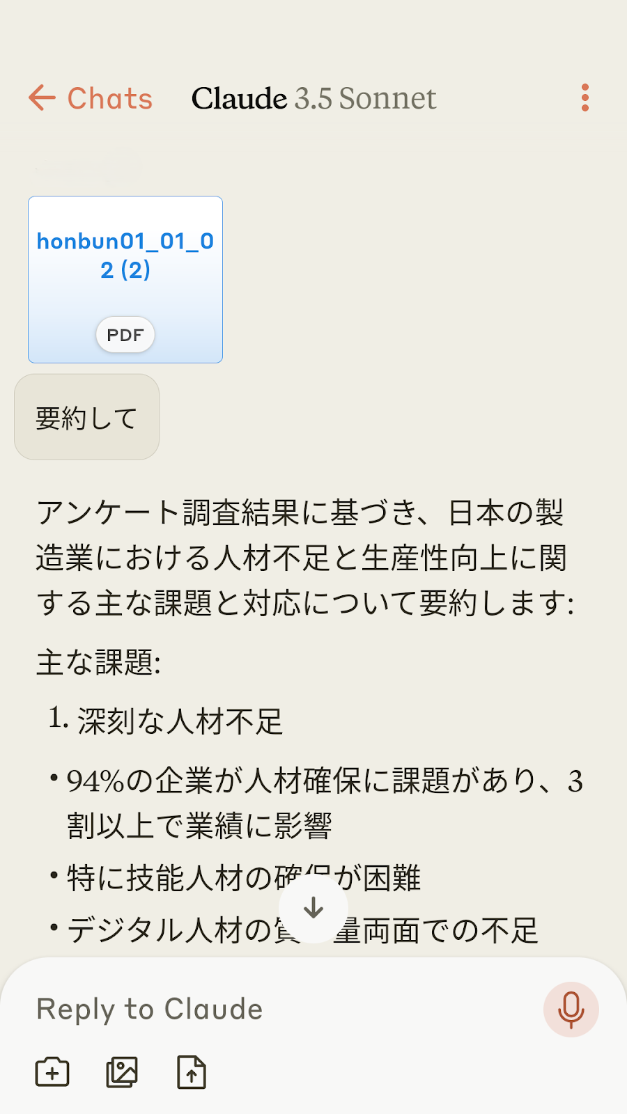 91aa5820-2c43-4c13-ae06-287cdc8339b9.png 91aa5820-2c43-4c13-ae06-287cdc8339b9.png