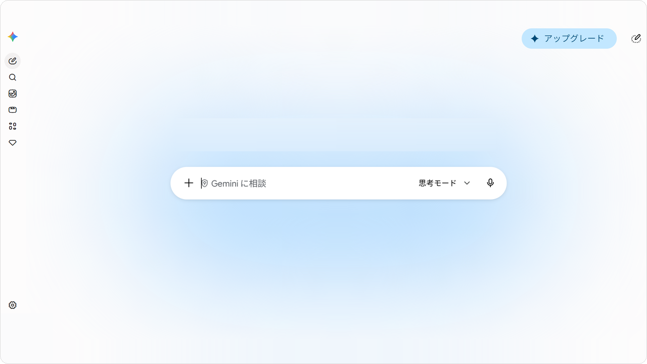 gm-01-gemini-top.png gm-01-gemini-top.png
