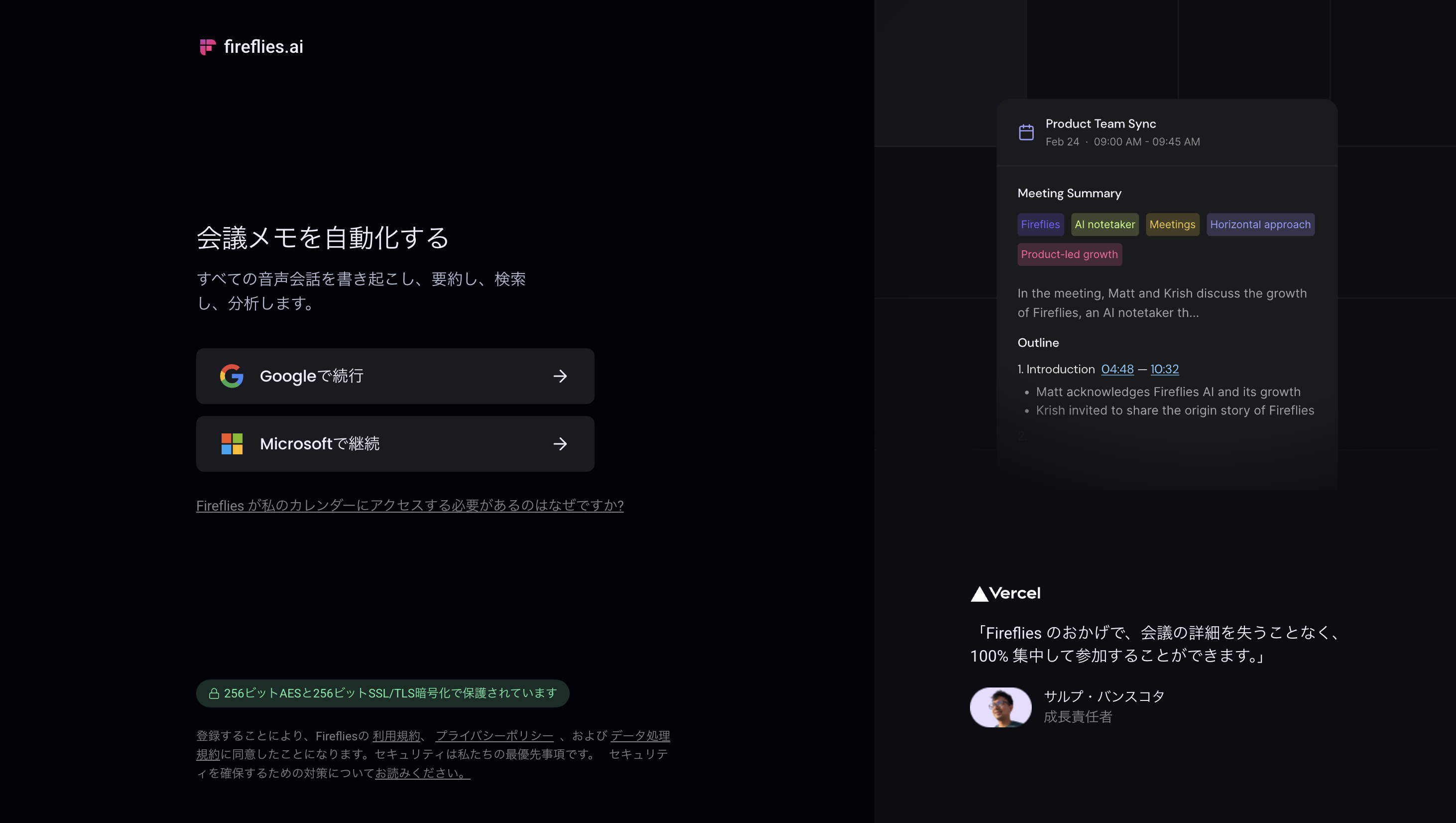 スクリーンショット 2025-05-27 19.22.16.png スクリーンショット 2025-05-27 19.22.16.png