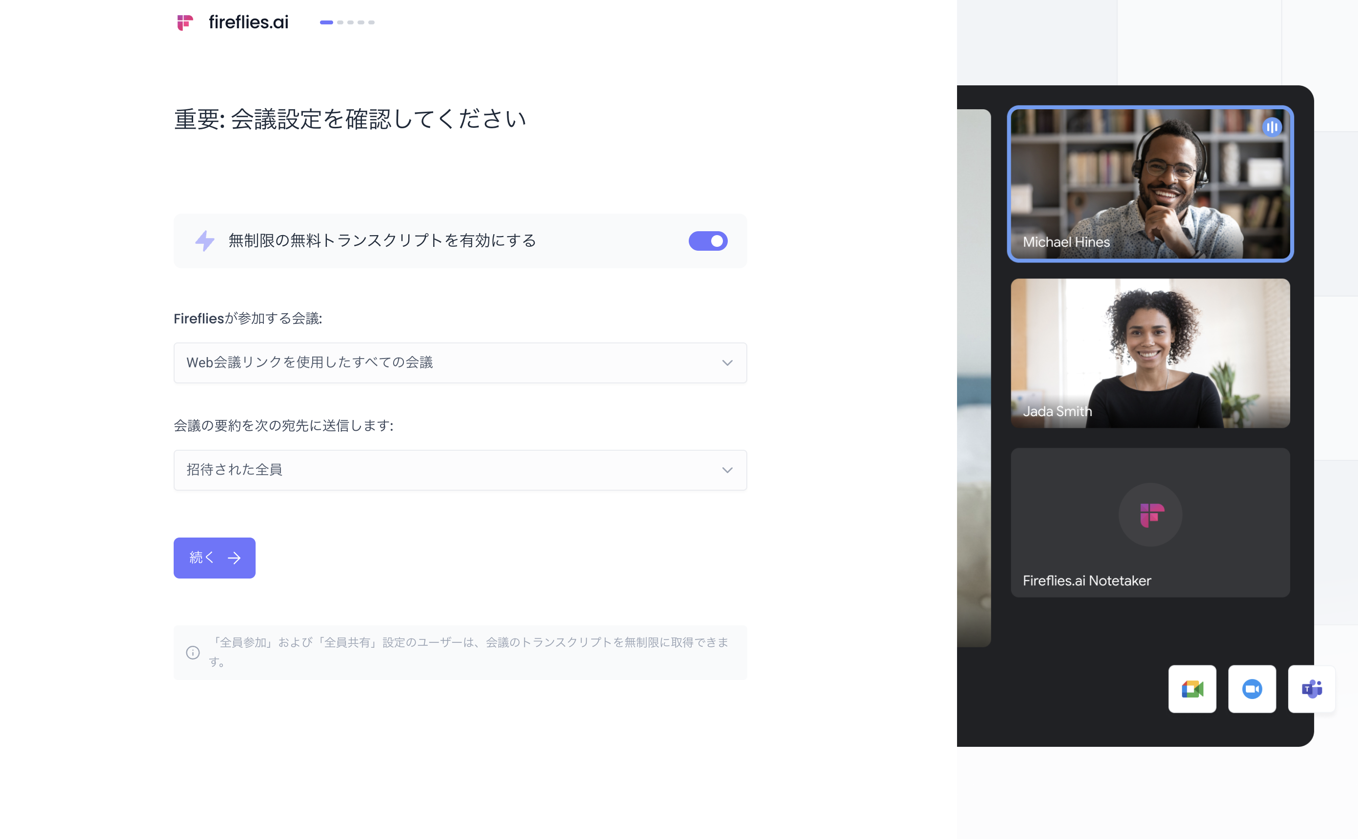 スクリーンショット 2025-05-27 19.03.12.png スクリーンショット 2025-05-27 19.03.12.png