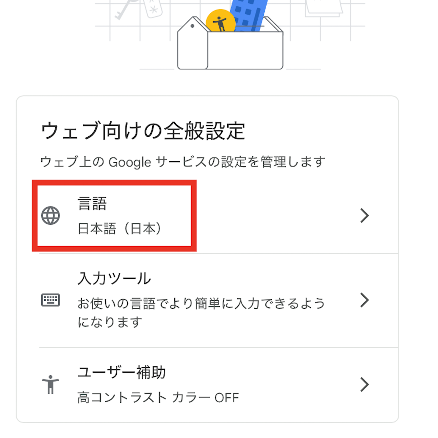 03.png 03.png