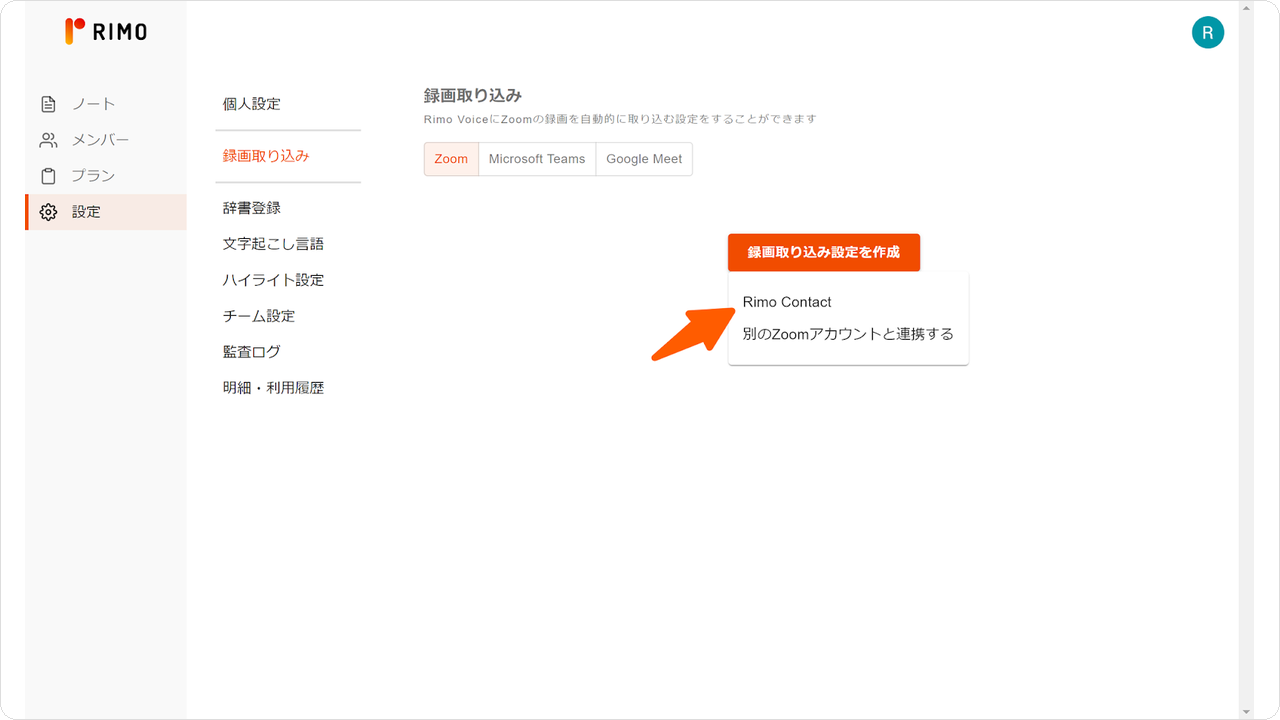 restore-mc24.png restore-mc24.png