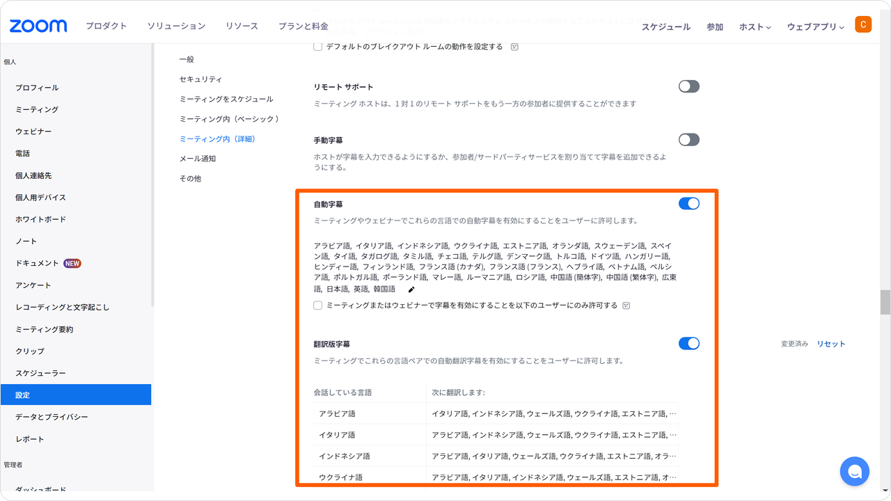restore-mc29.png restore-mc29.png